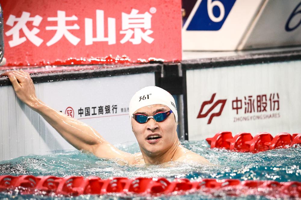 发激烈